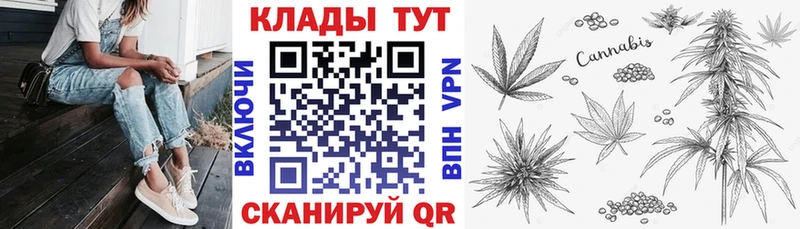 Купить Разумное Кокаин omg рабочий сайт Марихуана Гашиш Alpha-PVP