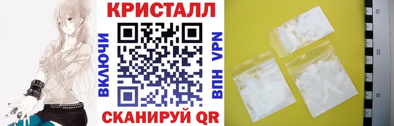 hydra сайт  Разумное  Амфетамин 98% 