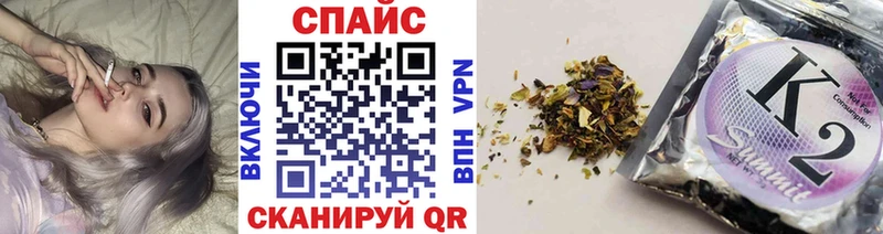 БУТИРАТ бутик  Разумное 