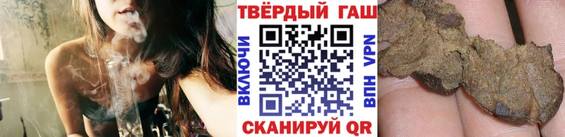 Гашиш гашик  Разумное 