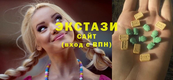 героин Аркадак