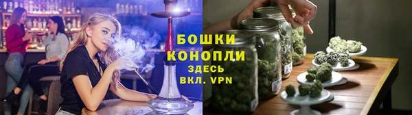 героин Аркадак