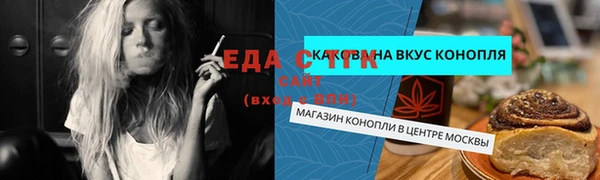 героин Аркадак