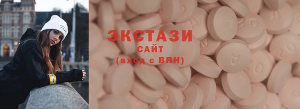 героин Аркадак