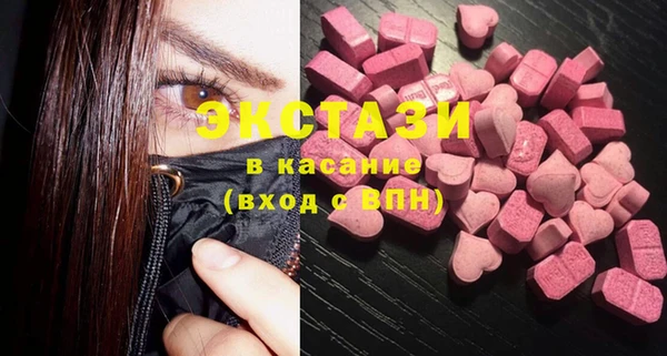 крисы Балабаново
