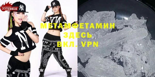 героин Аркадак