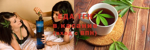 не бодяженный Баксан