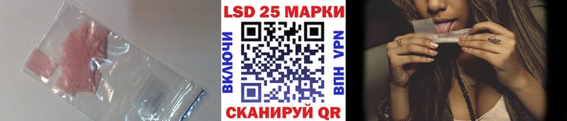 ЛСД экстази ecstasy Разумное