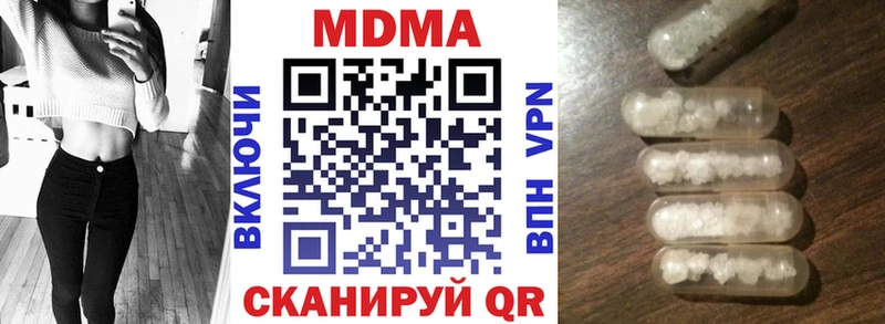 omg зеркало  Разумное  даркнет клад  МДМА VHQ 