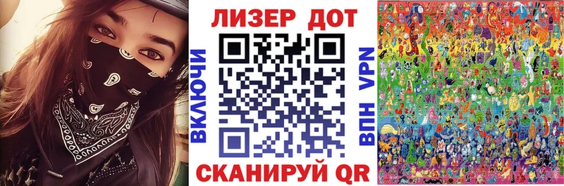 продажа наркотиков  Разумное  Наркотические марки 1,5мг 