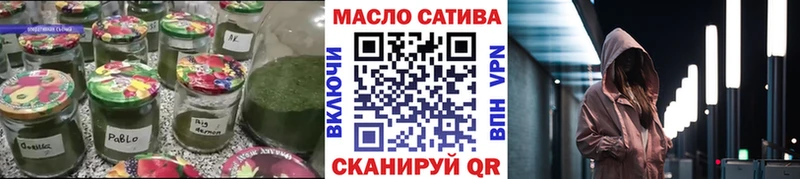 ТГК гашишное масло  MEGA   Разумное 